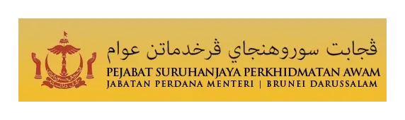 Public Service Commission